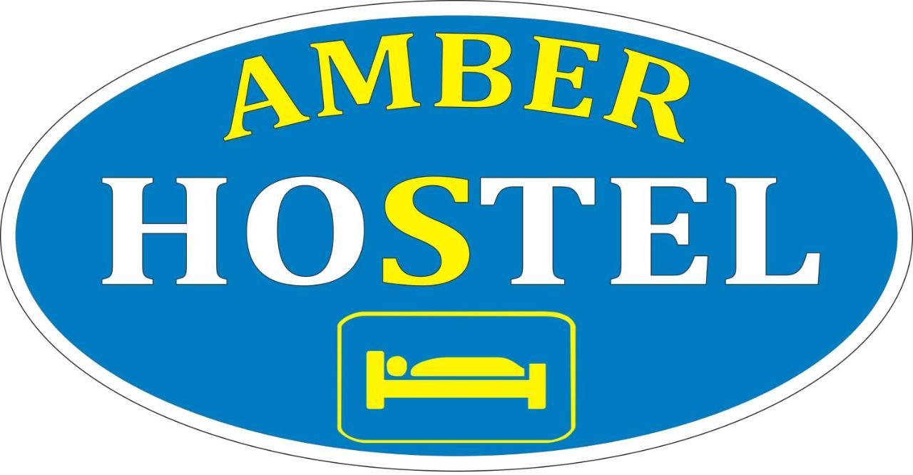 Amber Apartament 127 クラクフ エクステリア 写真